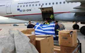 Πάνω από 110 τόνους η ανθρωπιστική βοήθεια της Ελλάδας στους σεισμόπληκτους της Τουρκίας