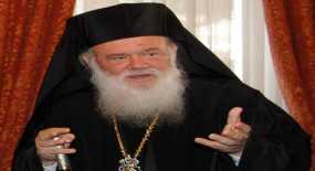 Αρχιεπίσκοπος Ιερώνυμος: Η ανθρωπιά στην Ελλάδα ζει. Στην Ευρώπη αργοπεθαίνει