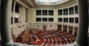 Στη Βουλή κατατίθεται σήμερα το νομοσχέδιο για την αξιολόγηση στο Δημόσιο