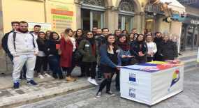 Η Περιφέρεια Δυτικής Ελλάδας μαζί με φοιτητές του ΤΕΙ ενημέρωσαν για το AIDS