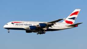 Βρετανία: Η British Airways ακυρώνει πτήσεις προς το Τελ Αβίβ εν μέσω κλιμάκωσης των συγκρούσεων