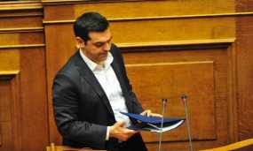Τη Βουλή θα ενημερώσει σήμερα ο Αλ. Τσίπρας για το Κυπριακό