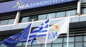 Πίεση από τη ΝΔ για οικονομία και απογοητευμένους ψηφοφόρους του ΣΥΡΙΖΑ