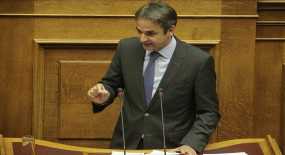 Μητσοτάκης: «Μια από τα ίδια ο Τσίπρας - Σύντομα θα γίνει ο νεότερος πρώην πρωθυπουργός»