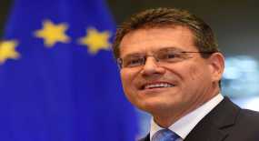 Σέφκοβιτς: Στο σωστό δρόμο η στρατηγική της Ενεργειακής Ένωσης
