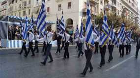 Eκδηλώσεις εορτασμού της 25ης Μαρτίου στη Θεσσαλονίκη