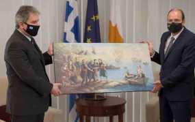 Το δώρο της Κύπρου στην Ελλάδα για τα 200 χρόνια από την Ελληνική Επανάσταση