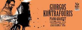 Giorgos Kontrafouris Piano Quartet live στο Beton 7