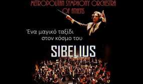 Ένα μαγικό ταξίδι στη μουσική του Sibelius από την Metropolitan Symphony Orchestra of Athens