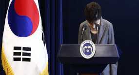 Νότια Κορέα: Το Κοινοβούλιο αποφάσισε την καθαίρεση της προέδρου της χώρας