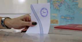 Εκλογές 2023: Στις κάλπες προσέρχονται σήμερα πάνω από 22.000 Έλληνες του εξωτερικού