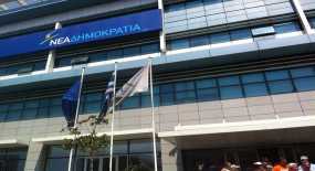 Αντεπίθεση ολκής της ΝΔ για την «δήλωση υποτέλειας» Τσίπρα