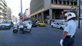 Ποιοι δρόμοι κλείνουν το απόγευμα στην Αθήνα
