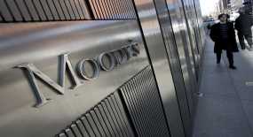 Moody’s: Διατήρησε σταθερή την αξιολόγηση για την Κύπρο