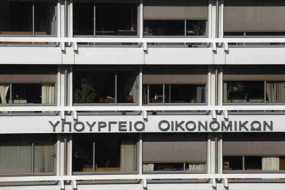 Η Ελλάδα στο «χορό» των μέτρων εξοικονόμησης ενέργειας – Ανακοινώσεις σήμερα για δημόσιο και νοικοκυριά
