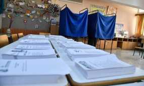 Εκλογές 2023: Ψηφίζουν σήμερα (24/6) οι Έλληνες του εξωτερικού