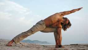 Broga Yoga: Κάντο όπως οι άνδρες