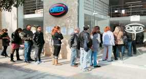 Eurostat: Σταθερή πρωτιά της Ελλάδας στην ανεργία