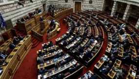 Χωρίς θερινά τμήματα και με «τσουνάμι» νομοσχεδίων θα λειτουργήσει φέτος το καλοκαίρι η Βουλή