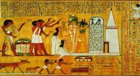 Σεμινάριο Αιγυπτιολογίας