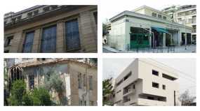 Δημόσια ηλεκτρονική διαβούλευση για τέσσερα κτίρια της Αθήνας