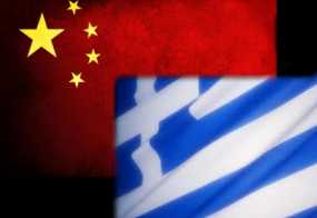 Σημαντικές εξελίξεις: Το Πεκίνο καλεί για επίσκεψη τον Α.Τσίπρα μετά το ταξίδι του στη Μόσχα