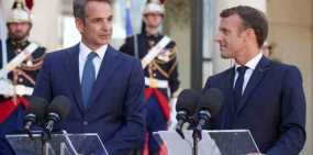 Κυριάκος Μητσοτάκης: Ισχυροί οι δεσμοί μεταξύ Ελλάδας και Γαλλίας