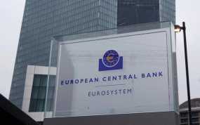 Η ΕΚΤ ζητεί αύξηση των εποπτικών αρμοδιοτήτων της για την εκκαθάριση συναλλαγών σε ευρώ