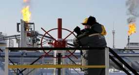 Bloomberg: Μέτρα στήριξης από την ΕΚΤ για τη βουτιά του πετρελαίου