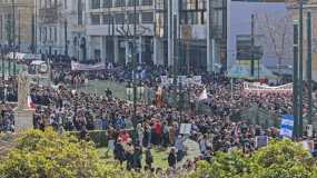Στους δρόμους και σήμερα φοιτητές και μαθητές ενάντια στα ιδιωτικά πανεπιστήμια