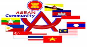 ASEAN: Ξεκινά αύριο το μεγάλο πείραμα οικονομικής ένωσης των χωρών της Νοτιανατολικής Ασίας