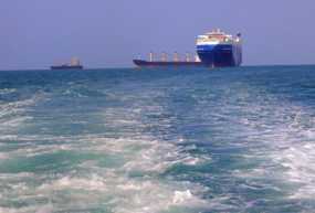 Νέο συμβάν στην Ερυθρά Θάλασσα, νότια της Μόχα της Υεμένης – Τι λέει η υπηρεσία ναυτικής ασφάλειας της Βρετανίας