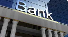 Οι τράπεζες έχουν «παγώσει» μεγάλες χρηματοδοτήσεις πελατών