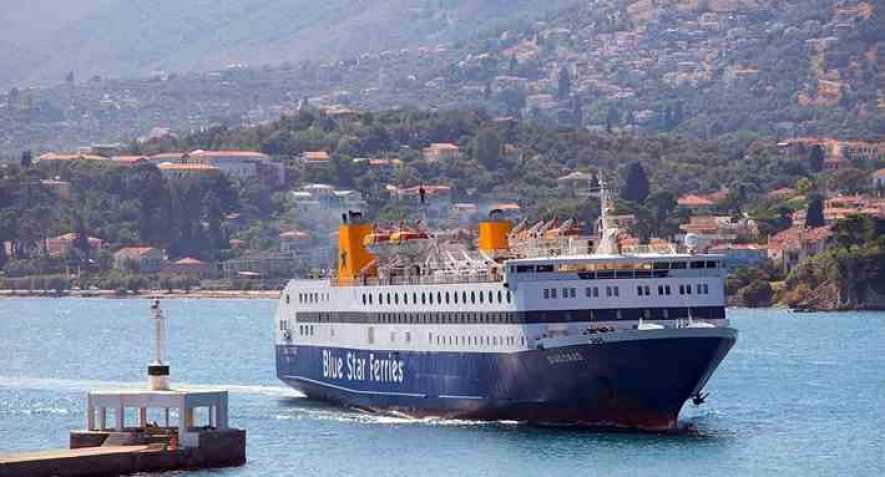 Ανάγκη για ανανέωση του ελληνικού ακτοπλοϊκού στόλου