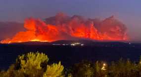 Αποζημιώσεις στους πληγέντες επιχειρηματίες από τη φωτιά της Βόρειας Εύβοιας: 7,7 εκατ. ευρώ σε 1.326 δικαιούχους
