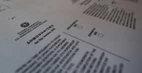 Οδηγίες προς τους ψηφοφόρους για το δημοψήφισμα της Κυριακής