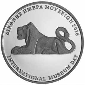 Ενα λιοντάρι στο Μουσείο Ακρόπολης: Διεθνής Ημέρα και Ευρωπαϊκή νύχτα Μουσείων