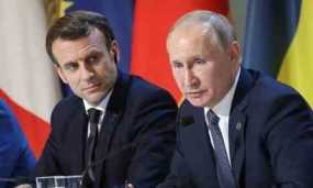 Στη δημοσιότητα συνομιλία Ρωσίας-Γαλλίας πριν την εισβολή στην Ουκρανία – Οργή στη Μόσχα