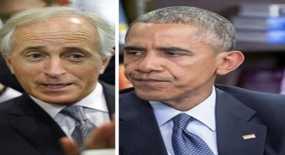Κογκρέσο: Μετά τη θητεία Ομπάμα η άρση του εμπάργκο στην Κούβα