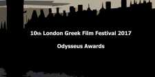 Φεστιβάλ Ελληνικού Κινηματογράφου Λονδίνου 2017