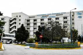 Νέο κρούσμα μηνιγγίτιδας στο Πανεπιστήμιο Πατρών – 20χρονος φοιτητής νοσηλεύεται διασωληνωμένος