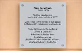 Στην Ελβετία, αναρτήθηκε πλακέτα προς τιμήν του Νίκου Καζαντζάκη
