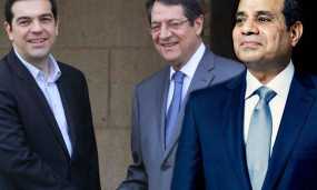 Συνάντηση Κορυφής Ελλάδας, Κύπρου και Αιγύπτου στη Λευκωσία