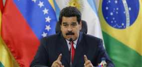 Βενεζουέλα: Την παραίτηση των υπουργών ζητεί ο Μαδούρο