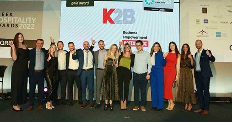 4 χρυσά βραβεία για την Κωτσόβολος στα Greek Hospitality Awards 2022