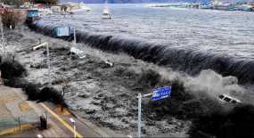 Ιαπωνία: Ενός λεπτού σιγή στη μνήμη των θυμάτων του τσουνάμι του 2011