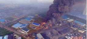 Κίνα: Τουλάχιστον 21 νεκροί από έκρηξη σε εργοστάσιο παραγωγής ενέργειας