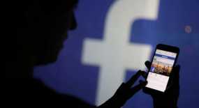 Έρευνα: Κοινωνικά απομονωμένοι αισθάνονται όσοι είναι συνέχεια στο Facebook