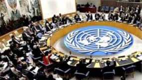 ΟΗΕ: Μπλόκο της Ρωσίας στην υιοθέτηση κειμένου για τον πυρηνικό αφοπλισμό