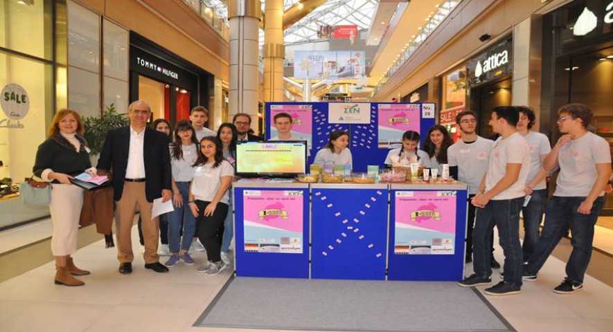 Με μεγάλη επιτυχία πραγματοποιήθηκε η 11η Εμπορική Έκθεση Μαθητικής Καινοτομίας και Επιχειρηματικότητας στο Τhe Mall Athens